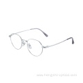 Opticas Lunettes Gafas De Monturas Anteojos Montures Oftalmicas Metal Eyeglasses